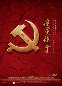 亚洲狠狠婷婷综合久久久久图片